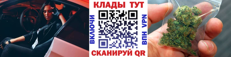 Магазины продажи наркотиков Лысково АМФЕТАМИН  A PVP  МЕФ  Марихуана  Кокаин  ГАШИШ 