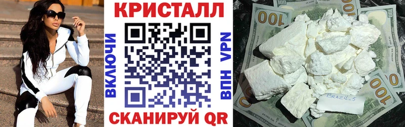 АМФ 97% Лысково