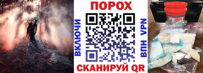 АМФЕТАМИН 97%  Лысково 