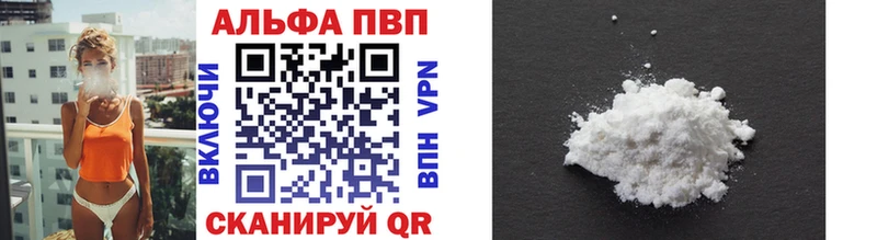 A PVP СК КРИС Лысково