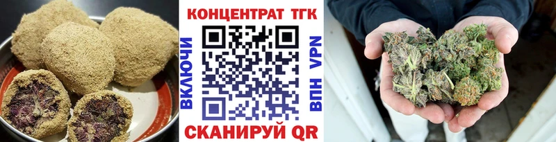 Печенье с ТГК марихуана  kraken tor  Лысково 