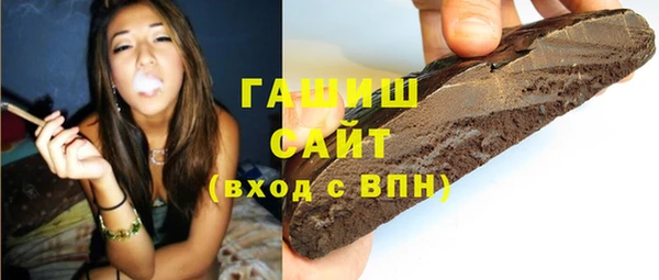 соль ск Алексеевка