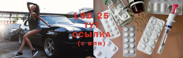 соль ск Алексеевка
