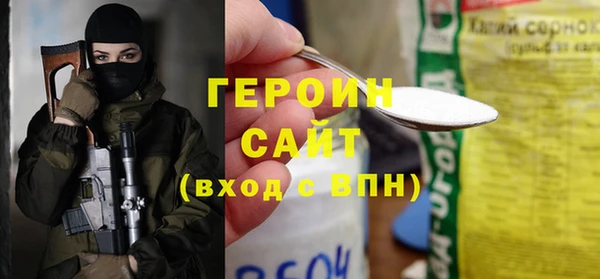 ешки Алексин