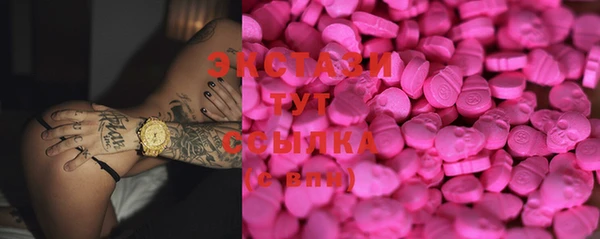 2c-b Алзамай