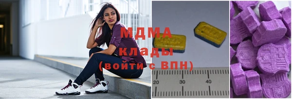 соль ск Алексеевка