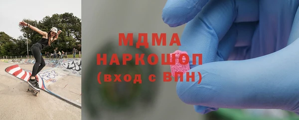 2c-b Алзамай