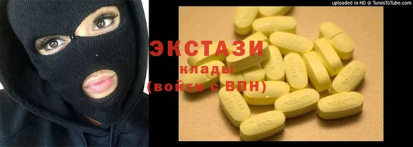 2c-b Алзамай