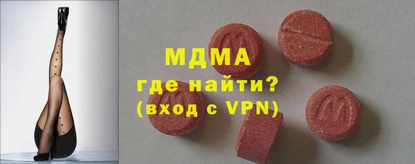 ешки Алексин