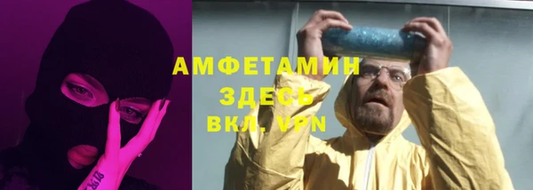 соль ск Алексеевка