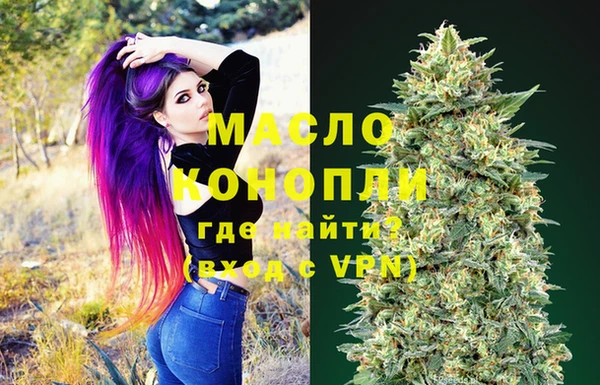 соль ск Алексеевка