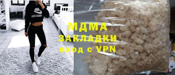 мет Абдулино