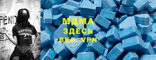 СК Костерёво