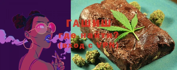 2c-b Алзамай