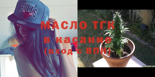 COCAINE Корсаков