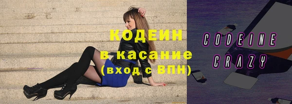 2c-b Алзамай