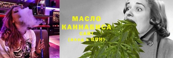 соль ск Алексеевка
