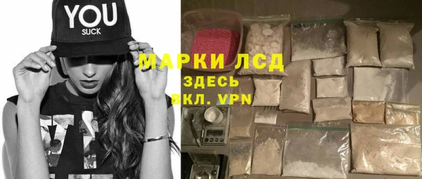 ешки Алексин