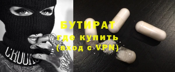 МДМА Коряжма